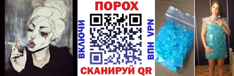 АМФ Premium  Уссурийск 