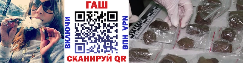 ГАШИШ индика сатива Уссурийск