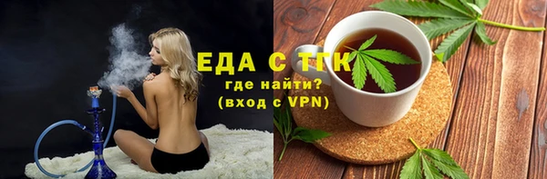 2c-b Алзамай