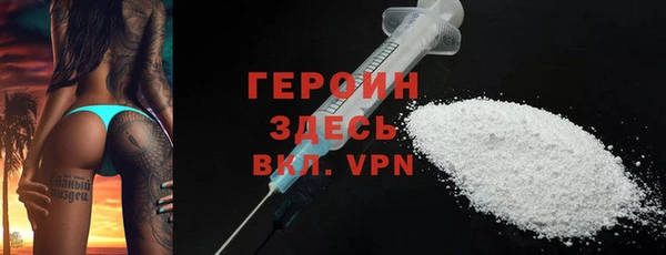 бутик Алексин