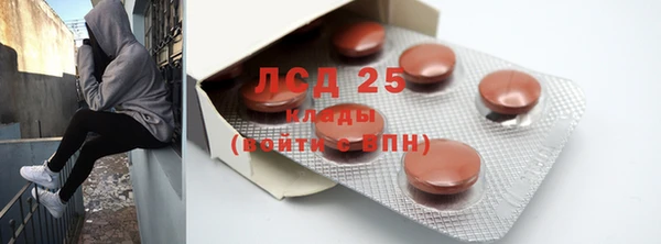 2c-b Алзамай