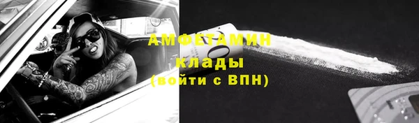 2c-b Алзамай