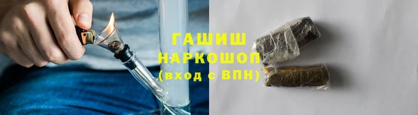 2c-b Алзамай