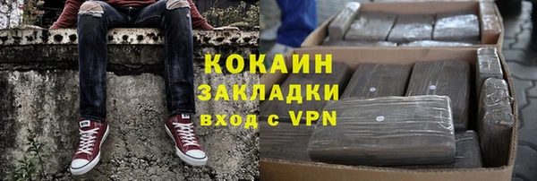 2c-b Алзамай
