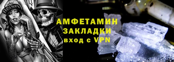 кокс Абаза